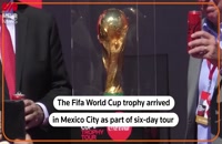 کاپ جام جهانی به مکزیک