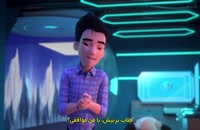 انیمیشن نفرت انگیز و شهر نامرئی ۲۰۲۲ فصل ۱ قسمت ۳ زیرنویس فارسی