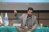 سخنرانی متفاوت و جذاب استاد رائفی پور با موضوع جوکر 2022 - تهران - 15 آذر 1401 - دانشگاه شهید رجایی - روز دانشجو