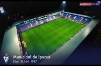 آشنایی با استادیوم های میزبان لالیگا در اسپانیا