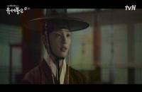سریال کره‌ای پونگ روانپزشک چوسان فصل 2 قسمت 02 /Poong, the Joseon Psychiatrist S02 2023