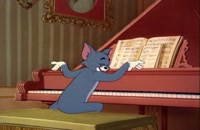 انیمیشن تام و جری ق 75- Tom And Jerry - Johann Mouse (1953)