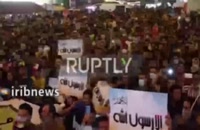 تظاهرات مردم بغداد برای تحریم کالاهای فرانسوی