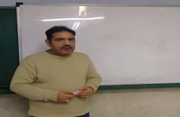 فیلم تدریس خصوصی ریاضی و فیزیک پایه 12 استاد قنواتی از سایت ایران مدرس