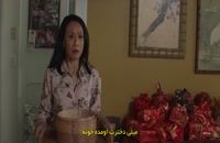 سریال کونگ فو Kung Fu قسمت 1 زیرنویس فارسی