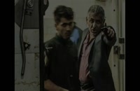 دانلود کامل فیلم کشتارگاه عباس امینی