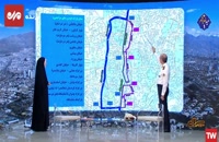 جزئیات محدویت‌های ترافیکی مهمانی ۱۰ کیلومتری عید غدیر در تهران