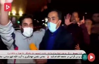 شادی مردم تهران پس از برد پرسپولیس