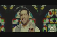 موزیک ویدیو امید حاجیلی به نام دخت شیرازی
