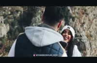 دانلود موزیک ویدیو جدید محمد مولایی به نام دیونه ردی