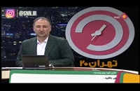 واکنش جالب مجری تلویزیون به حکم ۱۰ سال حبس سحر تبر
