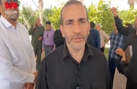 توضیحات استاندار کرمانشاه در مورد آخرین وضعیت مرز خسروی