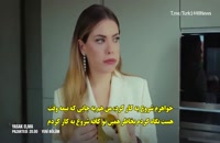 سریال سیب ممنوعه قسمت 72 با زیر نویس فارسی/لینک دانلود توضیحات