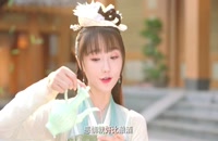 دانلود سریال چینی با من ازدواج کن Marry Me 2020