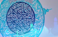 La noche del decreto y las virtudes del Imam Ali a.s. #Sheij #SheijQomi #Sheij_Qomi