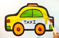 آموزش نقاشی به کودکان - نقاشی تاکسی زرد