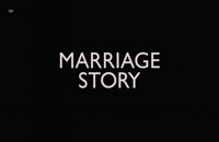 داستان ازدواج