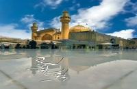 دانلود زیباترین کلیپ عید غدیر 1401