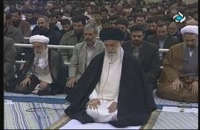 نماز آقا حسینه امام خمینی