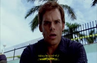 دانلود سریال دکستر Dexter فصل 1 قسمت 3