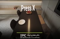 طراحی دکوراسیون داخلی در تبریز -  EPIC-Architects.com  - دفتر معماری اپیک تبریز