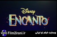 دانلود انیمیشن افسون Encanto با دوبله فارسی