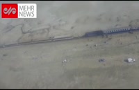فیلم هوایی از حادثه قطار مشهد