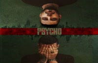 دانلود آهنگ سایکو از آیتوکان - Ay2kan - Psycho