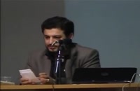 سخنرانی استاد رائفی پور - لابی های صهیونیسم و اثر آنها - اراک - 10 دی 92