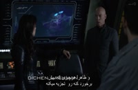 سریال Agents of S.H.I.E.L.D ماموران شیلد فصل 7 قسمت 8
