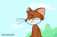کارتون زیبا و جذاب گربه و طوطی دوبله فارسی قسمت 11