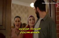 سریال ستاره شمالی عشق اول قسمت 21 با زیر نویس فارسی/لینک دانلود توضیحات