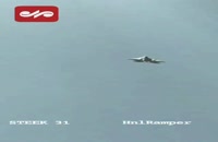 پرواز جنگنده اف ٢٢ با ارتفاع کم از نمایی دیدنی