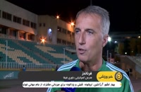 کمک داور ویدئویی؛ الزام فوتبال ایران