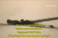 دانلود سریال ترکی گودال قسمت 81 با زیر نویس چسبنده فارسی