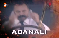 Adana - 79