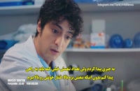 سریال دکتر معجزه گر قسمت 21 با زیر نویس فارسی/لینک دانلود توضیحات
