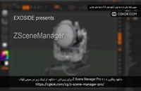 دانلود پلاگین Z Scene Manager Pro v1.8 برای زیبراش