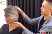 فیلم آموزش کوتاه کردن مو زنانه با جدیدترین روش