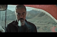 تریلر فیلم ایرانی قسم Ghasam 1398
