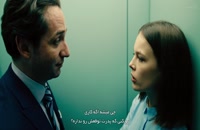 سریال Bad Banks بانک های بد فصل 1 قسمت 5 - زیرنویس فارسی