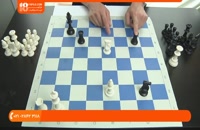 آموزش شطرنج - دوازده اصول برتر شطرنج دو