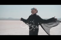 موزیک ویدئوی جدید محمد محبیان به نام غم با تو نبودن