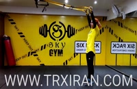 TRX OVER HEAD BACK EXTENSION LEVEL 2