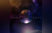 Jupiter music from The Milky Way Album by Ahmad Mousavi has been released!