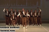 آهنگ جدید حسن صحرایی بالابَرزان + همراه ویدیو این موزیک شاد