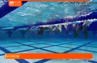 آموزش شنا به کودکان 6 تا 15 سال