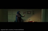 دانلود فیلم سینمایی زهرمار (کامل)(بدون سانسور) فیلم زهرمار جواد رضویان-- -