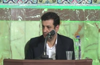 سخنرانی استاد رائفی پور - ​چرایی دشمنی با آمریکا - ۱۳ آبان ۱۴۰۰ - تهران، مسجد جامع نارمک