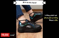 خرید کفش زنانه نلا k3372 با پرداخت درب منزل و ارسال رایگان
